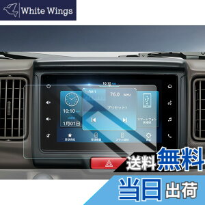 �y���������zHUAHAO �K���X�ی�t�B���� �F�F�N���A�A�T�C�Y�F�X�Y�L �G�u���C �G�u���C���S�� da17v/da17w 7�C���`