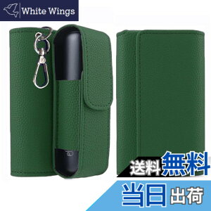 �y���������zMOICUU �v���[���I�[���ɓK������P�[�X Ploom aura�Ɏg�p�ł���J�o�[ Ploom aura�p�J�o�[ �y���΂����A�N�Z�T����̎��[�z���M�����΂��p �q�b�g�X�e�B�b�N���[ �L�[�z���_�[�ɕt