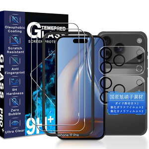 �y���������zJC-SJ-�g�ѓd�b�E�X�}�[�g�t�H���A�N�Z�T��-�X�N���[���v���e�N�^�[DIX1 �F�F�N���A�A�T�C�Y�F2+2+1 iPhone 17 Pro