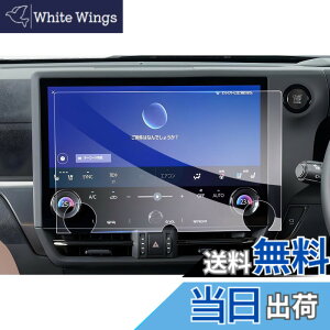 �y���������z�yGAFAT�z�ԗp�t���ی�t�B���� ���h�~ ����h�~ �w��h�~ �h�C�A �F�F11.6�C���`�i�r�p�E�i�m���t�B�����A�T�C�Y�F���N�T�X�EGX550 3��� VJA252W�^