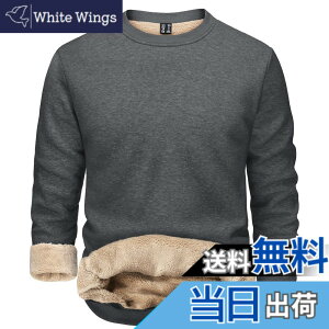 �y���������z[TACVASEN] �g���[�i�[ �����Y ���N�� ���K �X�E�F�b�g�V���c �L�k �ۉ� �g�b�v�X �ێ� ���� �R�b�g�� ���n �J�W���A���E�G�A �^���g�b�v�X �傫���T�C�Y �H�~�� �F�F�_�[�N�O���[