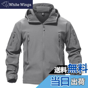 �y���������z[TACVASEN] �^�N�e�B�J�� �W���P�b�g ���� �h�� �A�E�g�h�A �A�E�^�[ �����Y �h�� ���N�� �\�t�g�V�F�� �T�o�Q�[ �~���^���[ ���� �|�P�b�g �t�[�h�t �E�C���h�u���[�J�[ �F�F���C