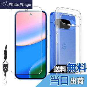 �y���������zNutmeg�y1+1�Z�b�g�z�Ή� Google Pixel 10 ��p�K���X�t�B���� + �O�[�O���s�N�Z��10 / 10 Pro ��p�P�[�X �N���A TPU�f�� �S���� �����h�~ �_�炩����G�� �����h�~ �ϏՌ� Pixel 10 / 10 Pro 
