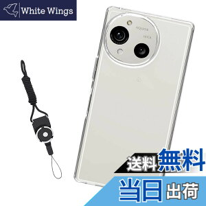 �y���������zNutmeg AQUOS R10 SH-51F �P�[�X �N���A AQUOS R10 �X�}�z�P�[�X �ی�J�o�[ TPU ���^ �ϏՌ� �����h�~ ����~�� �w��h�~ �_�炩����G�� ���ϖh�~ SH-51F �P�[�X �F�F�N���A�A�T�C�Y�FAQUO