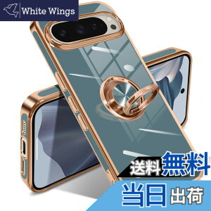 �y���������zGoogle Pixel 10/10 Pro �P�[�X �����O �s�N�Z��10/10 Pro �J�o�[ �����O�t�� �l�C �ϏՌ� �ČRMIL�K�i ���^���b�N�Ȏ��� TPU �y�� �g�уJ�o�[ �X�^���h�@�\ �ԍڃz���_�[�Ή� 360°��] �w��