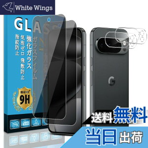 �y���������zscreenprotector 9h hardness 44yun �F�F�Ƃ��߂��A�T�C�Y�FiPhone 16E