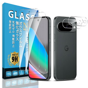 �y���������zscreenprotector 9h hardness 44yun �F�F�����A�T�C�Y�FGalaxy S25 Ultra