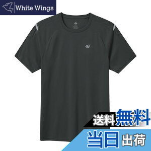 �y���������z[MoFiz] T�V���c �����Y ���� �傫���T�C�Y ���g���[�j���O�E�F�A �g���[�i�[ �ێ� UV�J�b�g �z������ �F�F�_�[�N�O���[�A�T�C�Y�FL