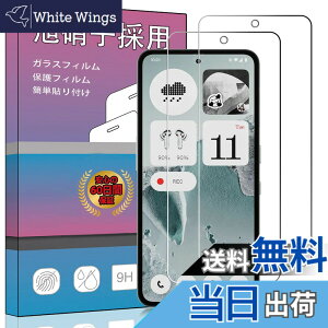 �y���������zPCduoduo �t�B���� �����K���X �ی�t�B���� �F�F2�� Nothing CMF Phone 2 Pro�A�T�C�Y�F2�� Nothing CMF Phone 2 Pro