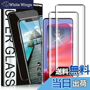 �y���������zxiabanloyeye�y2���Z�b�g�zAQUOS wish4 �K���X�t�B���� �d�x9H ���Ɏq�� �a���a�� �w�䉘��h�~ �����x�^�b�` �������ߗ� �S�ʕی� �ϏՌ� ��U�h�~ �����z�� �C�A�[�� �\��t���ȒP �F