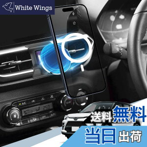 �y���������zBIBIBO �Ԏ��p �X�}�z�z���_�[ �}�O�l�b�g�� Magsafe�Ή� �� �X�}�z�X�^���h �������� �G�A�R�� �����o���� 360�x��] �Ў葀�� ���� �d�g���Ȃ� iPhone15/14/13/12 �V���[�Y Magsafe�P