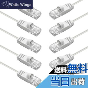 �y���������z10Gtek LAN�P�[�u�� CAT6 �C�[�T�l�b�g�P�[�u�� ��V�[���h�iUTP�j 10�{���� CAT6���� RJ45 �R�l�N�^ �t�� �l�b�g���[�N�P�[�u�� �F�FCAT6 10�{ �z���C�g�A�T�C�Y�F1.5m