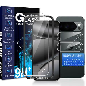 �y���������zJC-SJ-�g�ѓd�b�E�X�}�[�g�t�H���A�N�Z�T��-�X�N���[���v���e�N�^�[DIX1 �F�F�N���A�A�T�C�Y�F2+2+1 Google Pixel 10 Pro XL