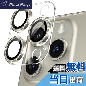 �y���������zPodick �J�����t�B���� iPhone 15 / 15 Plus / 15Pro / 15Pro Max/ 16 / 16 Plus / 16Pro / 16Pro Max�p �J�����J�o�[ �L���L�� 9H�����K���X �A���~���� �J�����ی� �s�J�s�J �L�Y�h�~ �ϏՌ� �� �F�F�i