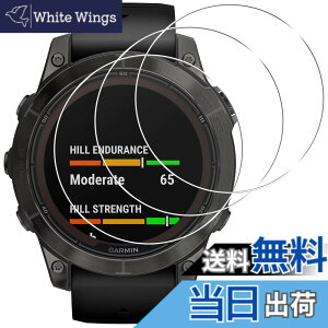 �y���������zseninhi �y2���t���ی�+2�������Y�ی�z iPhone �t�B���� �d�x9H ���Y���ɎqAGC�f�� �C�A�[�� ��U�h�~ �����x �Ռ��z�� ���E���h�G�b�W���H �F�FHD�����A�T�C�Y�FGARMIN fenix 7 pro 47mm
