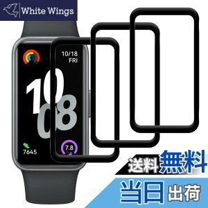 �y���������zseninhi �y2���t���ی�+2�������Y�ی�z iPhone �t�B���� �d�x9H ���Y���ɎqAGC�f�� �C�A�[�� ��U�h�~ �����x �Ռ��z�� ���E���h�G�b�W���H �F�FHD�����A�T�C�Y�FHUAWEI Band 10 Aluminum Edi