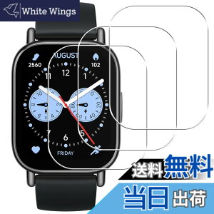 �y���������zseninhi �y2���t���ی�+2�������Y�ی�z iPhone �t�B���� �d�x9H ���Y���ɎqAGC�f�� �C�A�[�� ��U�h�~ �����x �Ռ��z�� ���E���h�G�b�W���H �F�FHD�����A�T�C�Y�FXiaomi Redmi Watch 5 Lite