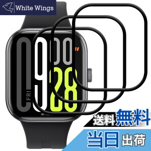 �y���������zseninhi �y2���t���ی�+2�������Y�ی�z iPhone �t�B���� �d�x9H ���Y���ɎqAGC�f�� �C�A�[�� ��U�h�~ �����x �Ռ��z�� ���E���h�G�b�W���H �F�FHD�����A�T�C�Y�FXiaomi Redmi Watch 5