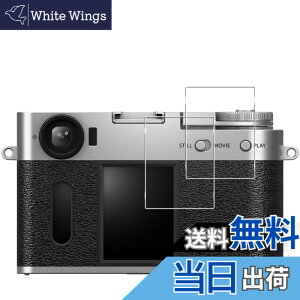 �y���������zseninhi �y2���t���ی�+2�������Y�ی�z iPhone �t�B���� �d�x9H ���Y���ɎqAGC�f�� �C�A�[�� ��U�h�~ �����x �Ռ��z�� ���E���h�G�b�W���H �F�F����HD�A�T�C�Y�F X half (X-HF1)