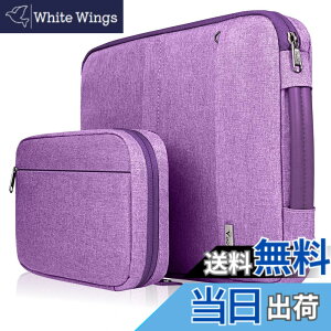 �y���������zVoova �p�\�R���P�[�X13 14 15 15.6 16 �C���` �Ռ��z��PC�P�[�X �m�[�g�p�\�R�� �P�[�X ���O���\�� �A�N�Z�T���[�|�[�`�t���p�\�R���J�o�� �������H pc�o�b�O MacBook Air 13 15 M1/2022 