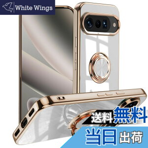 �y���������zLuFiYa �P�[�X �����O�t�� �J�o�[ TPU�f�� �X�^���h�@ �X�}�z�P�[�X �y�� �ϏՌ� ���� �C�菝�h�~ �����h�~ �ԍڃz���_�[ 360°��] �P�[�X �F�F�z���C�g�A�T�C�Y�FGoogle Pixel 10 / Googl