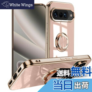 �y���������zLuFiYa �P�[�X �����O�t�� �J�o�[ TPU�f�� �X�^���h�@ �X�}�z�P�[�X �y�� �ϏՌ� ���� �C�菝�h�~ �����h�~ �ԍڃz���_�[ 360°��] �P�[�X �F�F�s���N�A�T�C�Y�FGoogle Pixel 10 / Google P