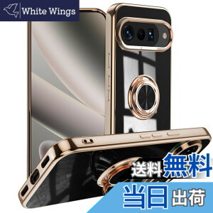�y���������zLuFiYa �P�[�X �����O�t�� �J�o�[ TPU�f�� �X�^���h�@ �X�}�z�P�[�X �y�� �ϏՌ� ���� �C�菝�h�~ �����h�~ �ԍڃz���_�[ 360°��] �P�[�X �F�F�u���b�N�A�T�C�Y�FGoogle Pixel 10 / Googl