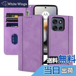 �y���������zR9�P�[�X �F�F���n�P�[�X�@�p�[�v���A�T�C�Y�Fmoto g66j 5G / moto g66y 5G