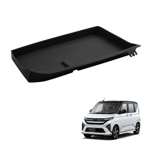 �y���������zHUAHAO �R���\�[���g���C �W���j�[ �A�[�����X�g�{�b�N�X �ԗp���[�{�b�N�X �������� �L�Y�E����h�~ ����~�� �J�X�^���p�[�c �������� �������E��t�ȒP