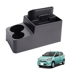 �y���������zHUAHAO �R���\�[���g���C �W���j�[ �A�[�����X�g�{�b�N�X �ԗp���[�{�b�N�X �������� �L�Y�E����h�~ ����~�� �J�X�^���p�[�c �������� �������E��t�ȒP �F�F�u���b�N