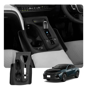 �y���������zHUAHAO �R���\�[���g���C �W���j�[ �A�[�����X�g�{�b�N�X �ԗp���[�{�b�N�X �������� �L�Y�E����h�~ ����~�� �J�X�^���p�[�c �������� �������E��t�ȒP �F�F�u���b�N