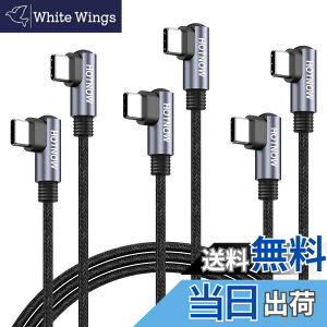 �y���������zHOTNOW USBC-USBC���p�P�[�u���A�Z�� PD60W�^�C�vC�}���[�d�R�[�hGalaxy S21 / S21 + / S20 + Ultra Note 20�APixel 4/3 XL�AMacBook Air iPad Pro 2020�ƌ݊���������܂� �F�F���A�T�C�Y�F100cm(�����g�уP