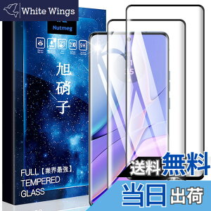 �y���������zasfxcabdfs AQUOS sense3 �K���X�t�B���� �����K���X ���{���Ɏq�� �d�x9H �\��t���ȒP �C�A�[�� ��U�h�~ �w��h�~ �������� �ϏՌ� �F�F�����ł��A�T�C�Y�FHH-2��-Motorola Edge 40