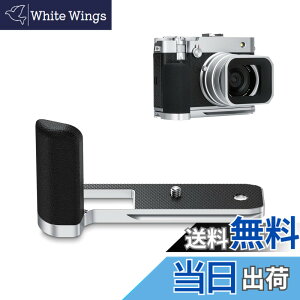 �y���������z �p�O���b�v �T�C�Y�F GFX100RF�p �V���o�[