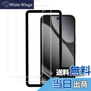 �y���������zKPNS�y2���Z�b�g�z�K�C�h�g�t�����{�f�ސ� �����K�� �K���X�t�B���� �ی�t�B���� �F�F�����A�T�C�Y�F2-2-Google Pixel 10/Pixel 10 Pro