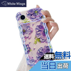 �y���������zQLTYPRI �ԕ� �P�[�XTPU�J�o�[ ������� �؍� ���� ���^ �y�� �ϏՌ� �X�}�z�P�[�X ���C�����X�[�d�Ή� �X�g���b�v�z�[���t�� �F�F�p�[�v���A�T�C�Y�FiPhone Air