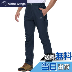 �y���������z[Gopune] �����O�p���c �����Y ���N�� �A�E�g�h�A�E�F�A �h�� ��ƒ� �h���Y�{�� �g���b�L���O�E�F�A �S���t �o�R�� ���� �\�t�g�V�F���p���c ���ނ� �o�C�N �F�F01�l�C�r�[�A�T�C