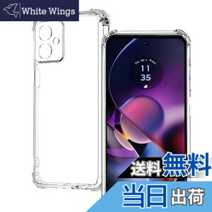 �y���������zqnlwffccc sense �C�菝�h�~ �ϏՌ� ���^ �F�F�N���A�A�T�C�Y�Fmoto g64 5G-1ke