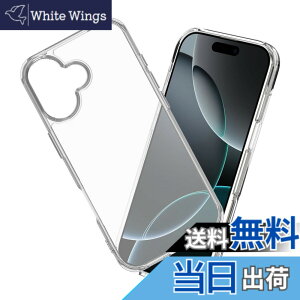 �y���������z����TPU �J�o�[ �F�F�����A�T�C�Y�FiPhone 17