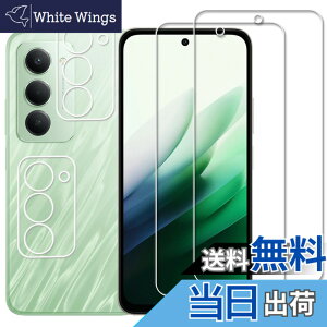 �y���������zKPNS�y2���Z�b�g�z�K�C�h�g�t�����{�f�ސ� �����K�� �K���X�t�B���� �ی�t�B���� �F�F�����A�T�C�Y�F2-2-Redmi 15 5G