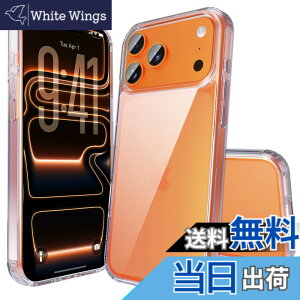 �y���������ziphone �P�[�X �X�}�z�J�o�[ �ϏՌ� �w��h�~ ����~�� �}�b�g������ ���΂݂Ȃ� �����Y�ی� �ČRMIL�K�i�A�C�t�H�� �p�J�o�[ �C���` PinLiSheng �F�F�N���A�A�T�C�Y�FIphone 17 PRO