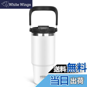 �y���������zTYESO �^���u���[ �X�g���[�t�� �R�[�q�[ ���� ���@�r �ۉ��ۗ� �����t�P�g�� �^��f�M ��d�\�� �L�� ��e�� ������ �R��Ȃ� �z�[���I�t�B�X �A�E�g�h�A �F�F���A�T�C�Y�F1050