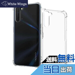 �y���������zqnlwffccc sense �C�菝�h�~ �ϏՌ� ���^ �F�F�N���A�A�T�C�Y�FOPPO Reno3 A-1ke