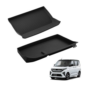 �y���������zHUAHAO �R���\�[���g���C �W���j�[ �A�[�����X�g�{�b�N�X �ԗp���[�{�b�N�X �������� �L�Y�E����h�~ ����~�� �J�X�^���p�[�c �������� �������E��t�ȒP �F�F�u���b�N