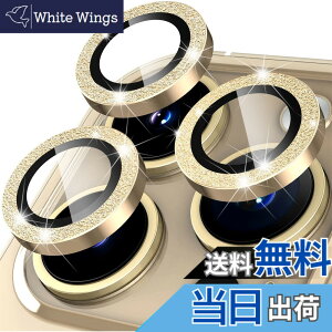 �y���������z�y6���Z�b�g�zAMAPC for iPhone �J�����t�B���� �F�F����P -�S�[���h�A�T�C�Y�F17/17Pro/17Promax