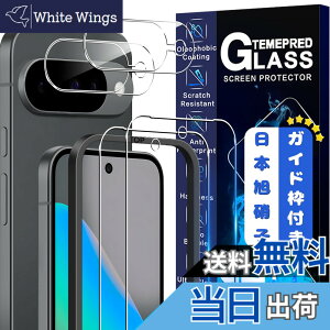 �y���������zJC-SJ-�g�ѓd�b�E�X�}�[�g�t�H���A�N�Z�T��-�X�N���[���v���e�N�^�[W1 �F�F�����A�T�C�Y�F2+2+1 Google 10