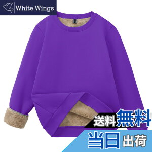 �y���������z[TACVASEN] �X�E�F�b�g ���f�B�[�X ���N�� �g���� �t���[�X �X�E�F�b�g�V���c �J�W���A�� �h���V���c �g���[�i�[ �~�p �v���I�[�o�[ �H�~�� ���n �n�C�L���O�E�G�A �F�F�p�[�v���A