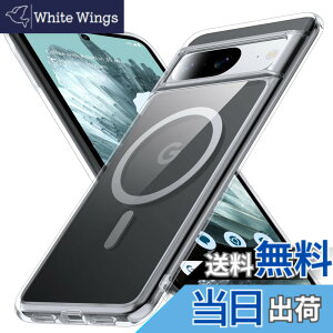 �y���������zFNDMIL Google pixel 6 �p �P�[�X �F�F�N���A[Magsafe�Ή�]�A�T�C�Y�FGoogle Pixel 8