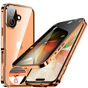 �y���������ziPhone 12/13/14 �V���[�Y �P�[�X iPhone SE3 SE2 8 7 �P�[�X �`�����h�~ ���b�N�t�� �F�F�I�����W�A�T�C�Y�FiPhone 17