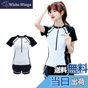 �y���������z[LrisIuza Echo] ���� ���f�B�[�X �t�B�b�g�l�X���� ���q ���� �������p �傫���T�C�Y �p���c �v�[�� 2�_�Z�b�g �^���L�j �Z�p���[�g �̌^�J�o�[ �n�C�E�G�X�g �������b�V���K�[�h 